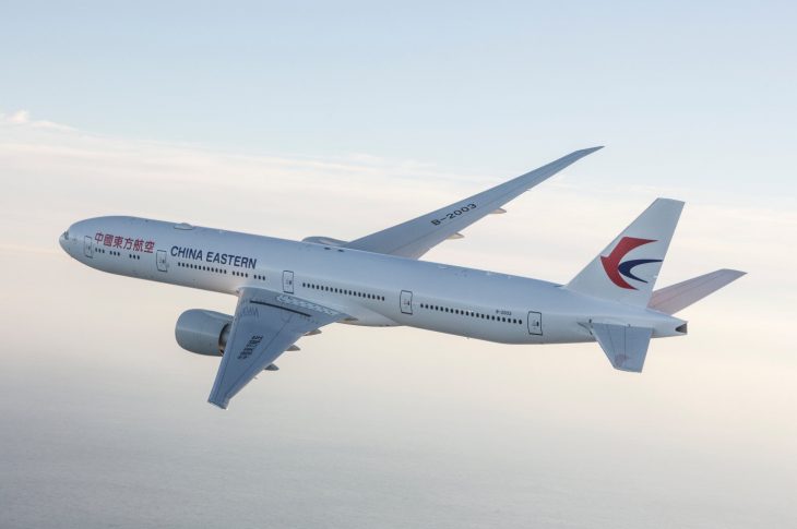 China Eastern lancia un nuovo pacchetto di voli illimitati